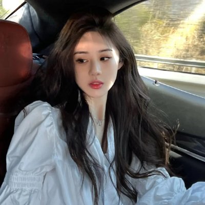 受诅的一代